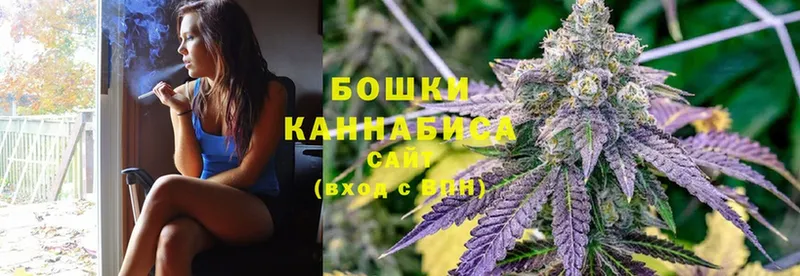 МАРИХУАНА Bruce Banner  Гурьевск 